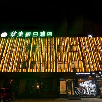 哈尔滨华旗饭店KTV几点下班-哈尔滨华旗大酒