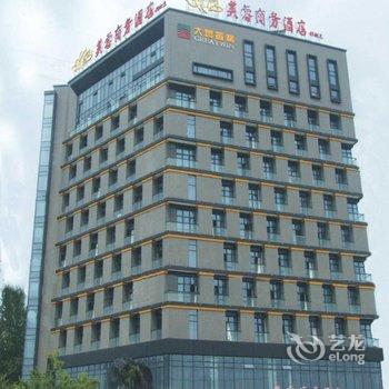 西安曲江管委会刚进去工资大概多少-西安曲江