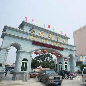 东莞市长安镇长安医院,厦岗医院,街口医院,宵边