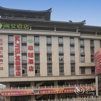 关于西北大学长安校区宿舍的几个问题-西北大