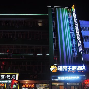 从邯郸火车站如何去邯郸人才交流中心