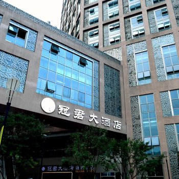 重庆西南政法大学好译来酒店可以网上订吗?听
