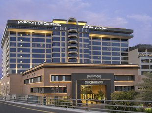【铂尔曼迪拜溪城市中心酒店(Pullman Dubai C