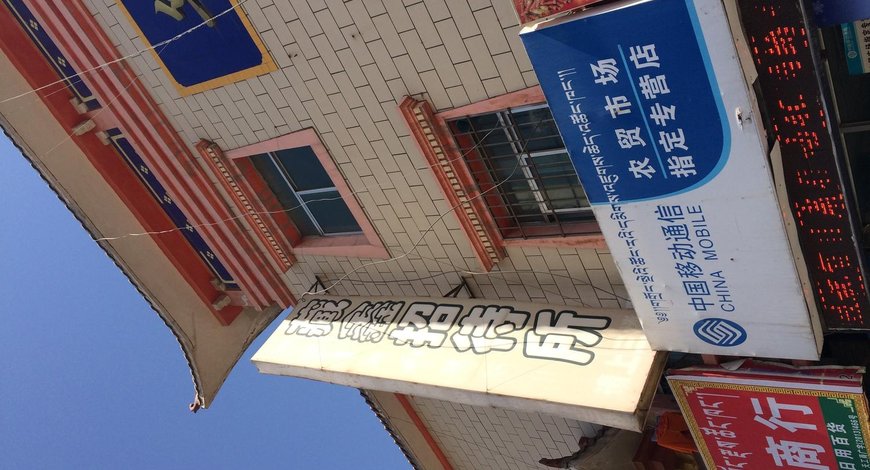 酒店位置 马塞里亚皮露素拉民宿位于法森努的阿尔贝罗贝洛石灰石住宅区,可方便到达Acquapark Egnazia和埃格纳济阿博物馆和考古遗址。 该住宿加早餐旅馆紧邻圣多梅尼科高尔夫俱乐部及法萨诺野生动物园。 客房 有 4 间空调客房提供液晶电视;您定能在旅途中找到家的舒适。免费无线上网可让您与朋友保持联系。配备淋浴设施的私人浴室提供大花洒淋浴喷头和坐浴盆。便利设施包括免费瓶装水,有限提供客房服务;还可应要求提供婴儿床(额外收费)。 设施 您可到花园欣赏美景,还可利用免费无线上网等服务和设施。 餐饮 每日提