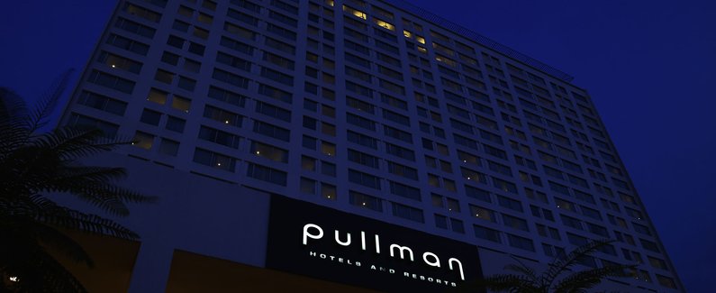 古晋普尔曼酒店(pullman kuching)