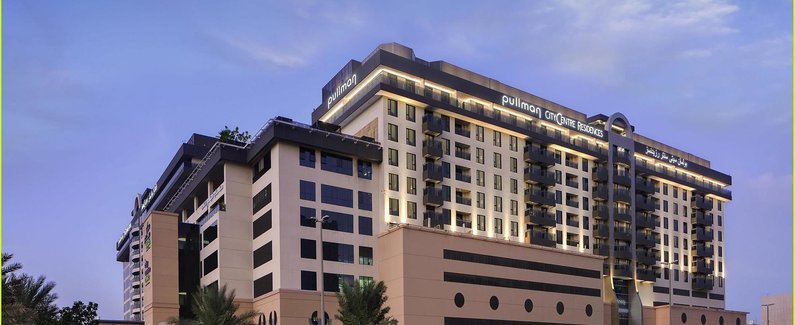 【迪拜市中心公寓铂尔曼酒店(Pullman Dubai C