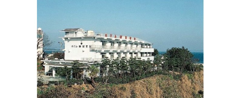 【日间贺庄酒店(hotel himakaso)预订】日间贺岛日间