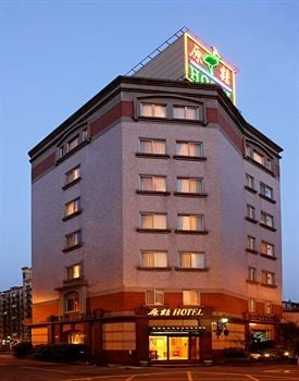 桃园原鹤商务饭店酒店提供图片