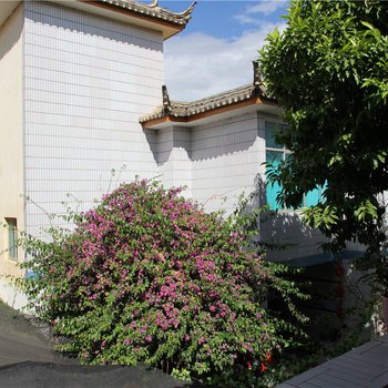 大理海艳山庄
