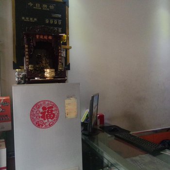 兴县鑫鑫宾馆酒店提供图片