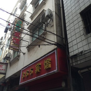 洪湖365宾馆酒店提供图片