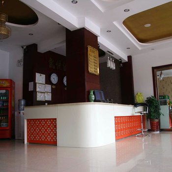 邯郸凯悦商务酒店酒店提供图片