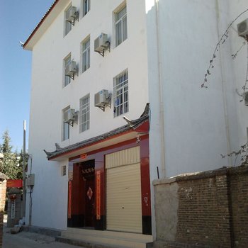 丽江乐达商务酒店