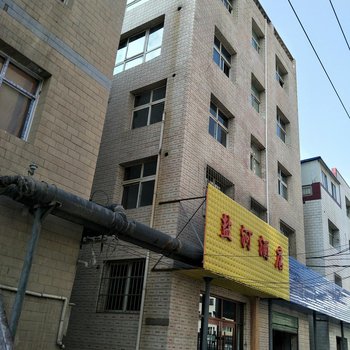 兰州盐河酒店酒店提供图片