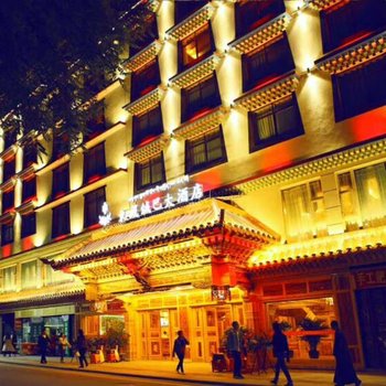 马尔康东藏绒巴大酒店