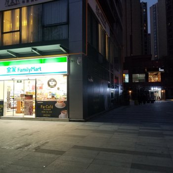 成都回家家之家公寓酒店提供图片