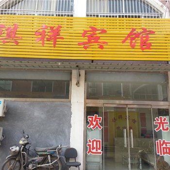 ����������ݾƵ��ṩͼƬ