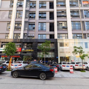 琅东站童趣滑简欧古典低奢loft民宿(青林路分店)
