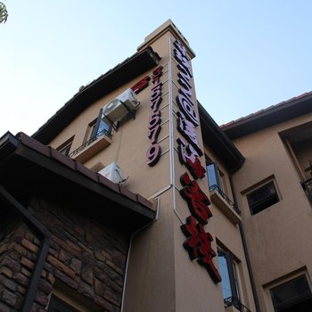 厦门后海客栈(集美学村店)