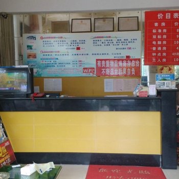 无锡双站旅馆酒店提供图片