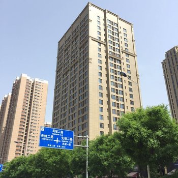丫丫公寓(西安大明宫万达店)