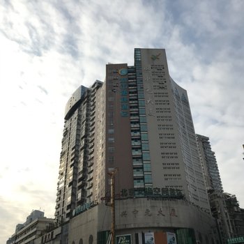 贵阳城市便捷酒店延安中路喷水池店酒店提供图片