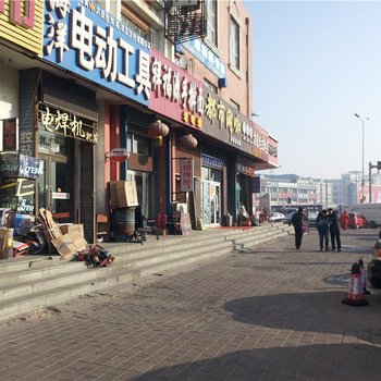 大庆天祥招待所(祥阁大厦)