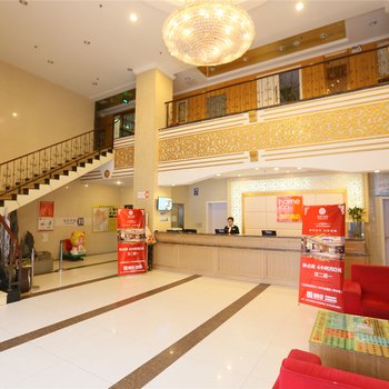 淮安鼎鸿快捷酒店酒店提供图片