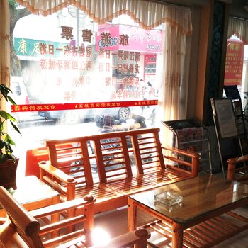 桂林桂鑫宾馆酒店提供图片