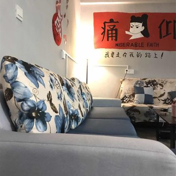 武汉music青年旅舍