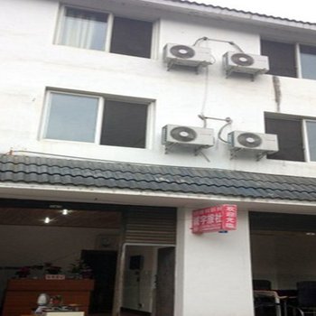 大邑西岭雪山诚宇旅社酒店提供图片