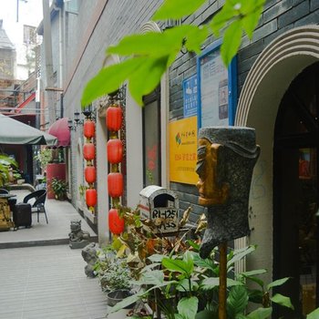 上海苏州河畔国际青年旅舍(苏荷总店)图片1
