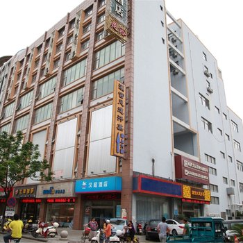 汉庭酒店(如皋安定广场店)酒店提供图片