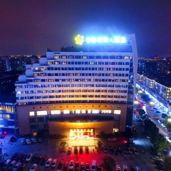 无锡香梅国际大酒店