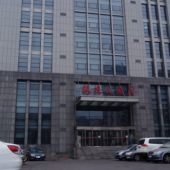 天津沃达酒店