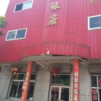 灵石中心旅店酒店提供图片