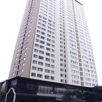 襄阳民发世际公寓酒店