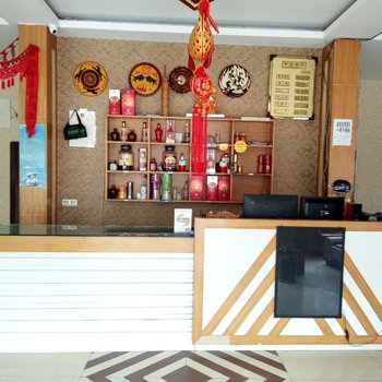 普格彝豪大酒店