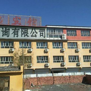 江盛宾馆(沙湾金昌路店)
