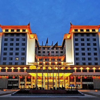 长治东明国际大酒店
