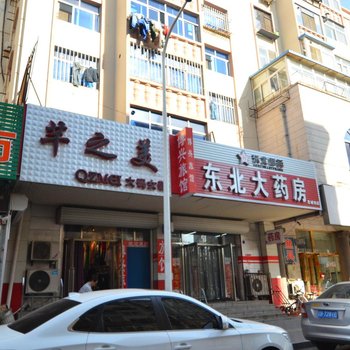 大连博兴旅馆酒店提供图片