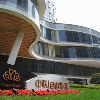 青岛斯迈海景度假酒店酒店提供图片