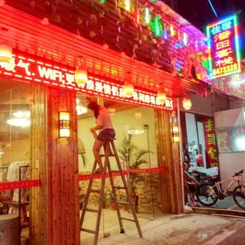 丰顺县潘田客栈酒店提供图片