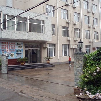 兴城名洋宾馆