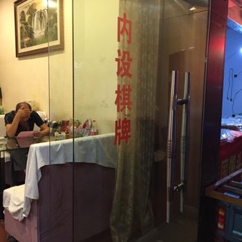 宁海悦庭宾馆酒店提供图片