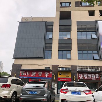 镇江沈少爷公寓酒店提供图片