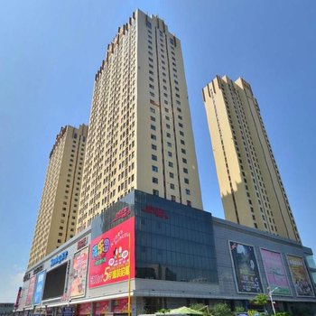 盘锦雅居主题公寓酒店提供图片