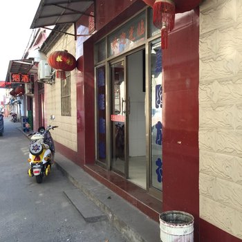 淮安鑫隆旅社酒店提供图片