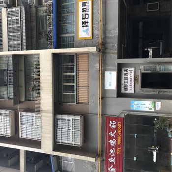 毕节谜邸主题酒店酒店提供图片