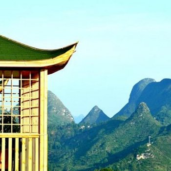 贵州黄果树天然画卷度假村酒店提供图片